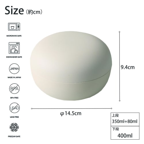 Takenaka Mayu Rice Bowl Lunch Box IV T-46632