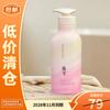 Adolph Essential Oil Scented Professional Care Shampoo