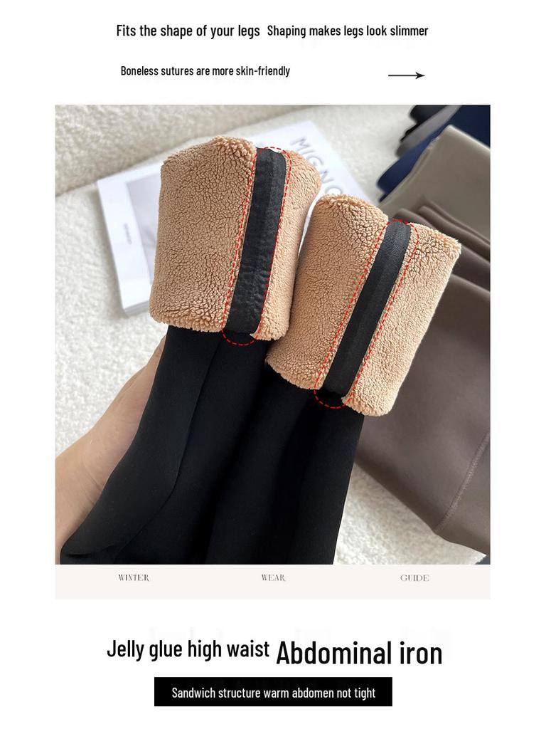 913# Women's Fleece-lined Slimming Leggings: Thick, Warm, Shaping Shark Pants for Autumn/Winter