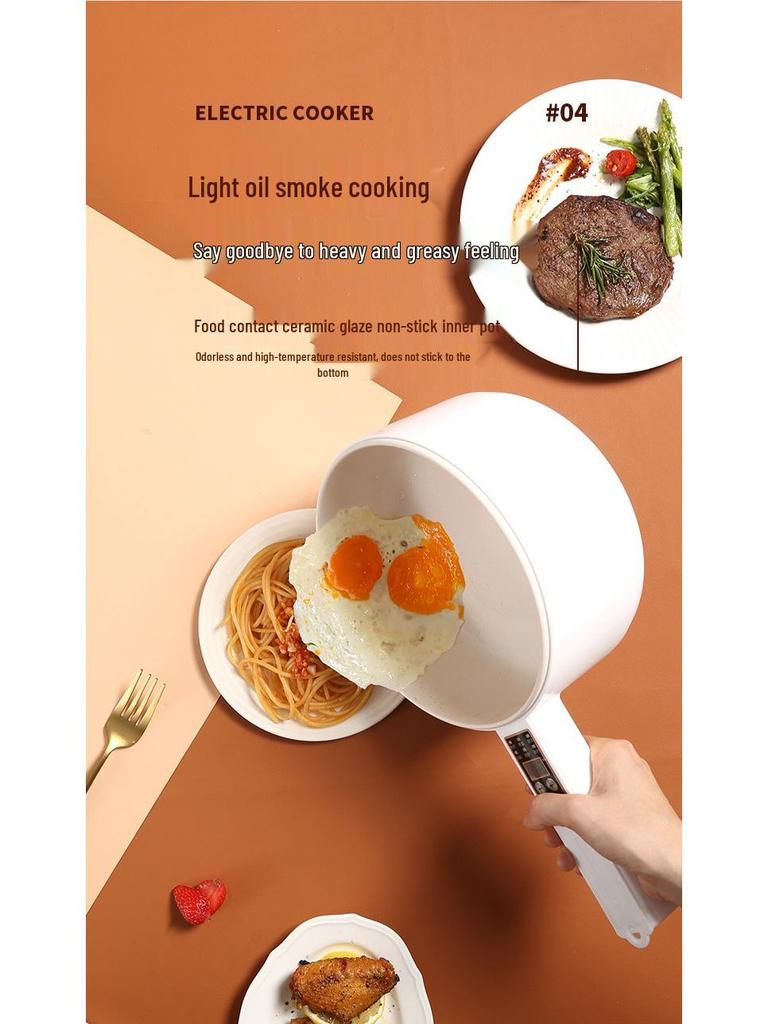 Electric Non-stick Multifunctional Cooking Pot with Long Handle for Dormitory and Household Use