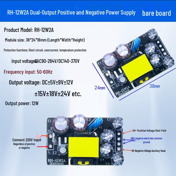 Dual Output 12V 0.5A DC Step-Down Isolated Power Module