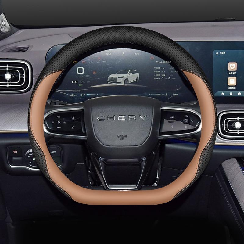 

For Chery Tiggo 9 C-DM 2026 2026 Tiggo 9 2026 2026 2026 D Type Steering Wheel Cover Anti Slip and Breathable Special Accessories