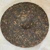 Nanqiao 753 Menghai CheFoNan Yunnan Qi Zi Bing Cha Pu-erh Tea Cake 357g Raw