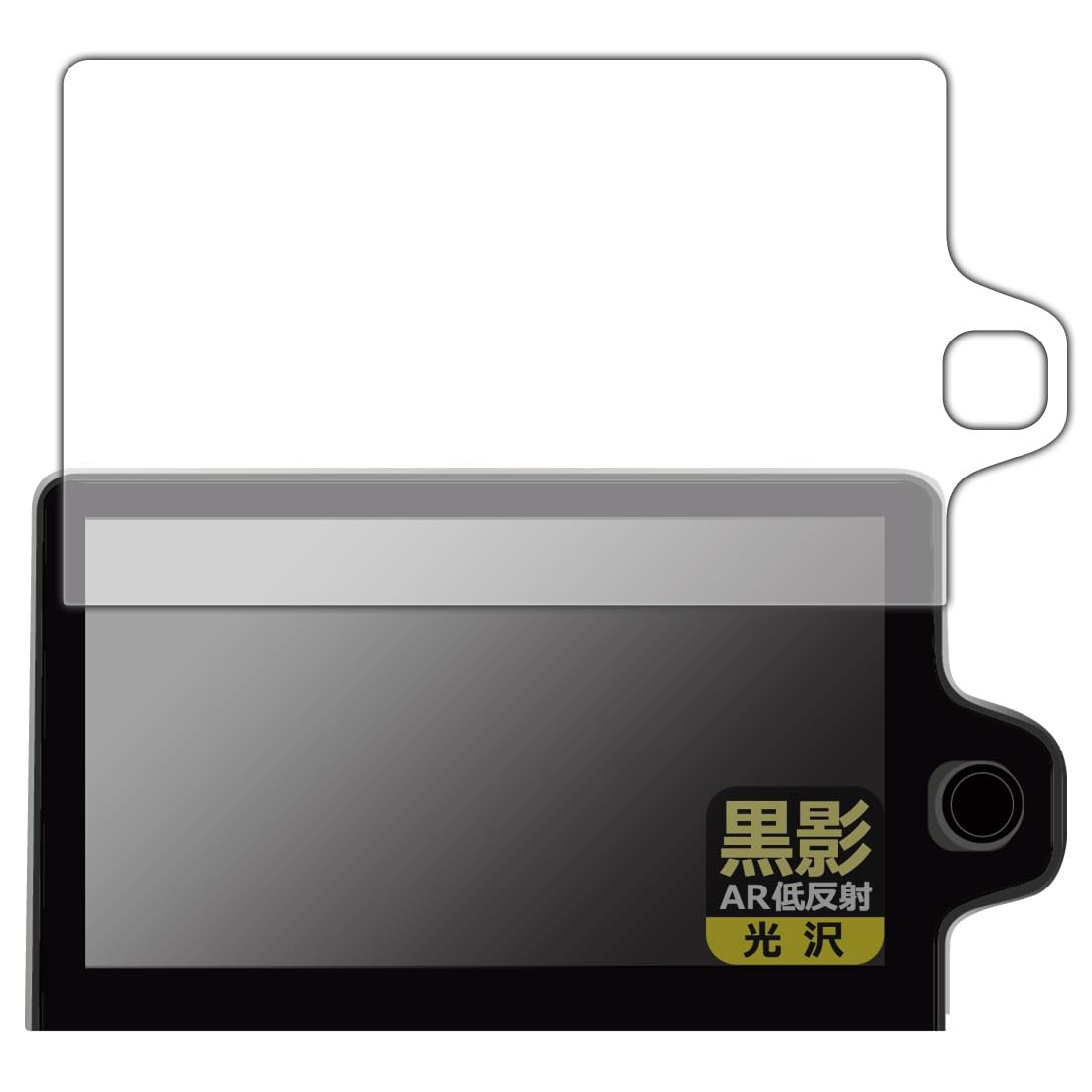 

PDA Koubou Toyota Sienta (3-е поколение, август 2022 года и позже), Отображение звука (Совместим с