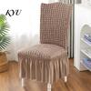 Non Slip Chair Cover with Skirt, Stretchable Armless Slipcover, Bubble Soft Polyester Slipcover Texture, Machine Washable Protector for Dining Kitchen