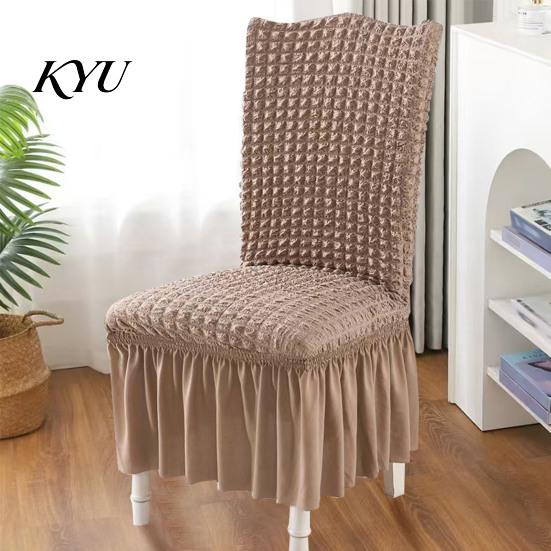 Non Slip Chair Cover with Skirt, Stretchable Armless Slipcover, Bubble Soft Polyester Slipcover Texture, Machine Washable Protector for Dining Kitchen