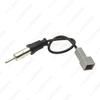 Radio Adapter Cable for Kia/Hyundai - Car Audio/Video Modification, Female Connector