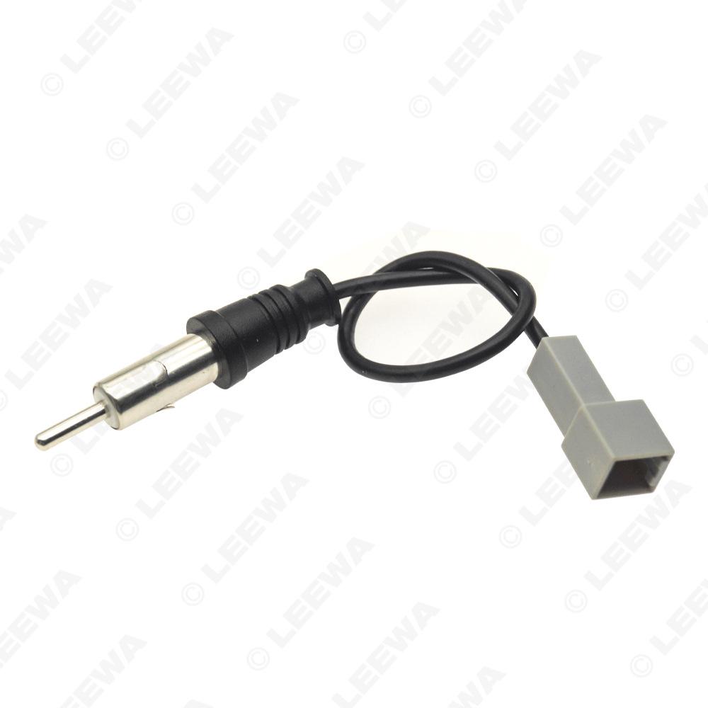 Radio Adapter Cable for Kia/Hyundai - Car Audio/Video Modification, Female Connector