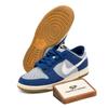Nike Dunk Low SE Gum Pack Deep Royal Blue IB6399-003 Unisex