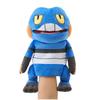 Pokemon Center Original Puppet Plush Toy Pupemon Gregor
