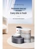 Rechargeable Automatic Water Dispenser for Pets - Anti-Tip Design with Flowing Water for Cats & Dogs