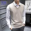Romon Men's V-Neck Knit Vest Sweater