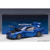 AUTOart 1/18 Scale Nissan Skyline GT-R (R34) V-Spec II Bayside Blue Finished Model 77408