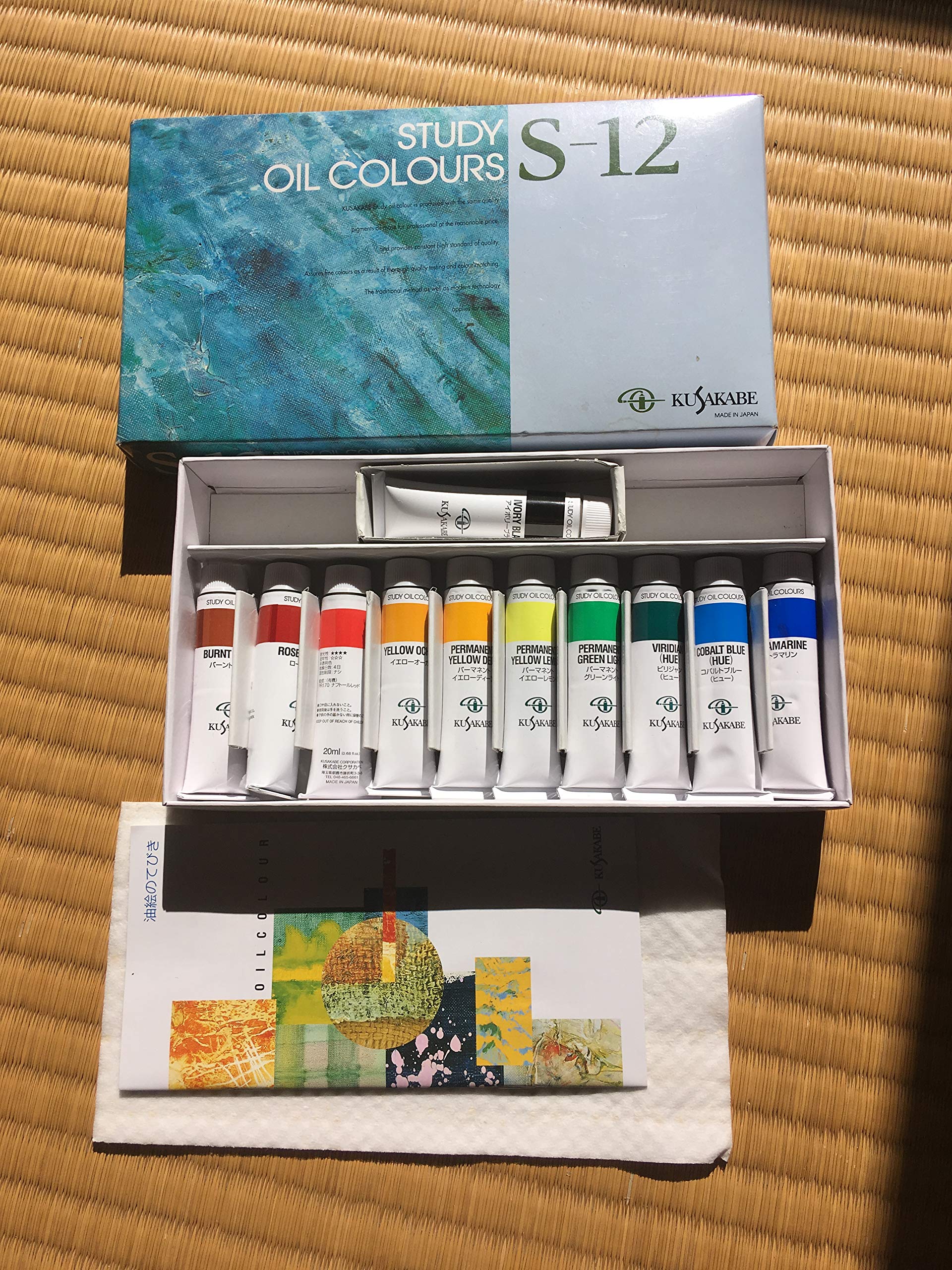 

Kusakabe Oil Paint Study Oil Paint Set 11 Colours Set 20 мл S-12
