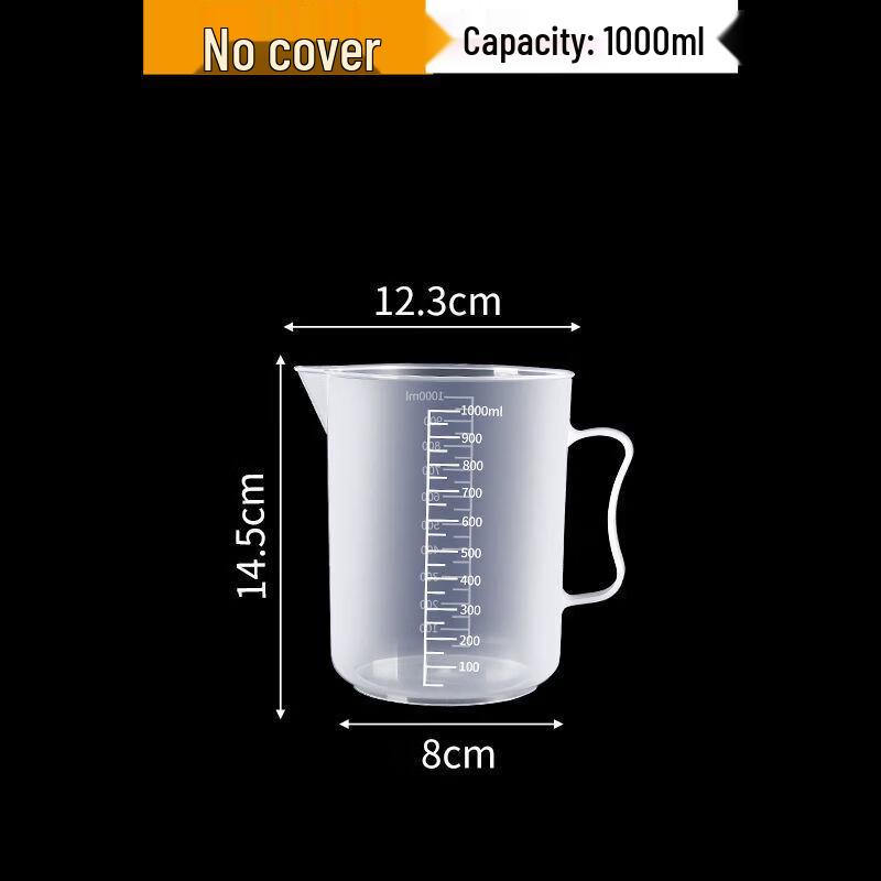 Xihe Thickened Plastic Measuring Cup Set