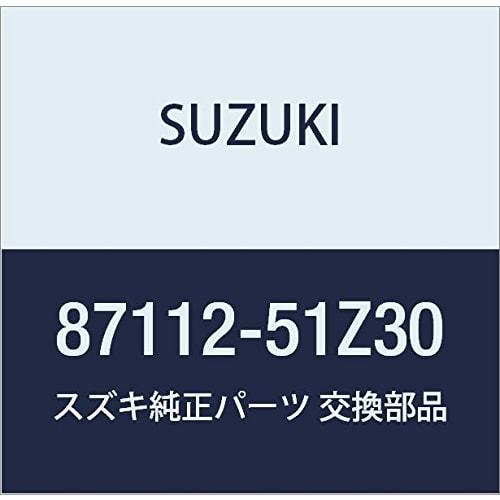 

Оригинальная крышка запасных частей SUZUKI Номер детали 87112-51Z30