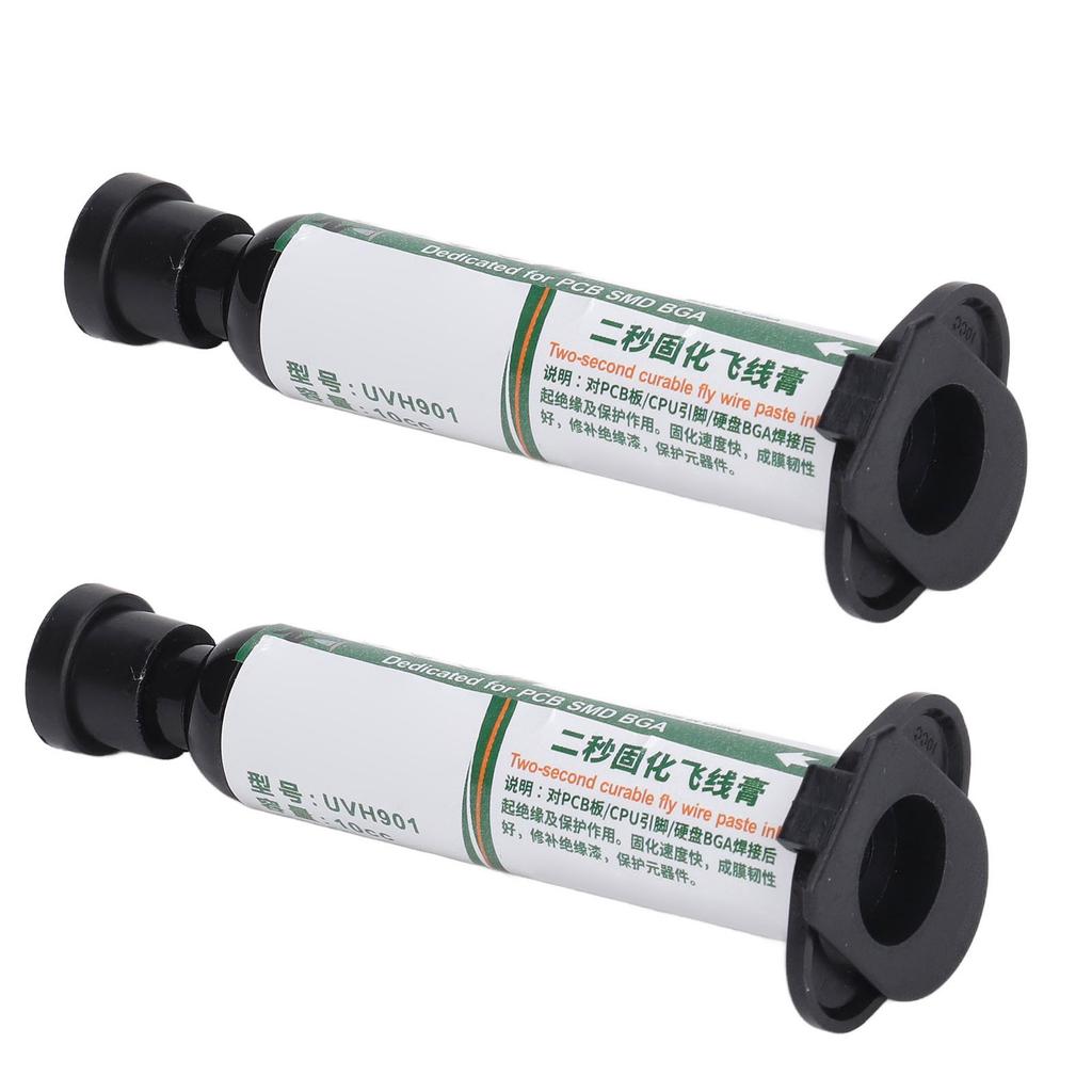 2Pcs UV Curing Solder Mask Ink PCB BGA Repair Resist Paint 2 Seconds Fast Drying Insulated High Temperature Resistant