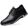 Casual shoes men's trend British summer breathable leather shoes fashion hollow men's shoes dad shoes