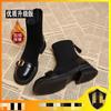 High Heel Women's British Style Women's Boots 2025 Autumn New Fashion Temperament Socks Boots Elastic Skinny Martin Boots Women