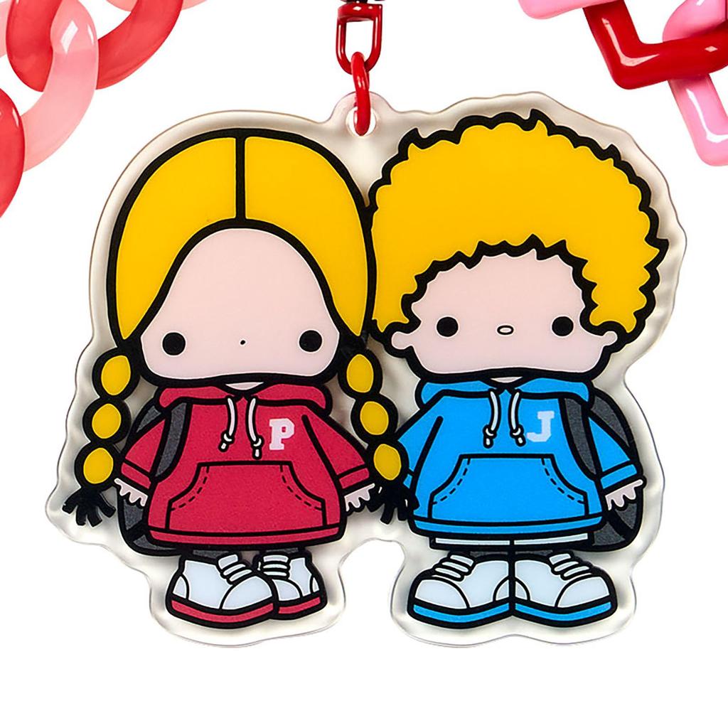 Sanrio Keychain Patty Jimmy 220337 (Two Lookbooks) &