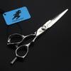 6.0 Inch Single-Tail High-End Xc-12 Hair Scissors, Hair Scissors, Flat Scissors, Tooth Scissors, Thin Scissors, Special For Hair Salons