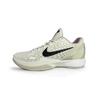 Nike Zoom Kobe 6 Honey Peach Slip Resistant Abrasion Resistant Slip Resistant Abrasion Resistant Low top FQ3546- 100(Team258-)