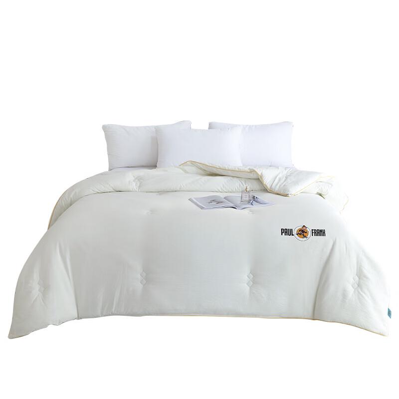 

Paul Frank Milk Scented Comforter 200x230cm