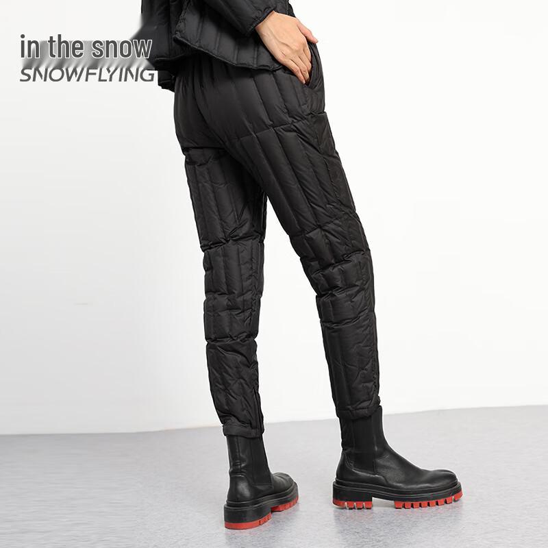 Xuezhongfei Damen Winter Stepphosen
