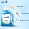 Blue Moon Deep Cleaning Laundry Detergent