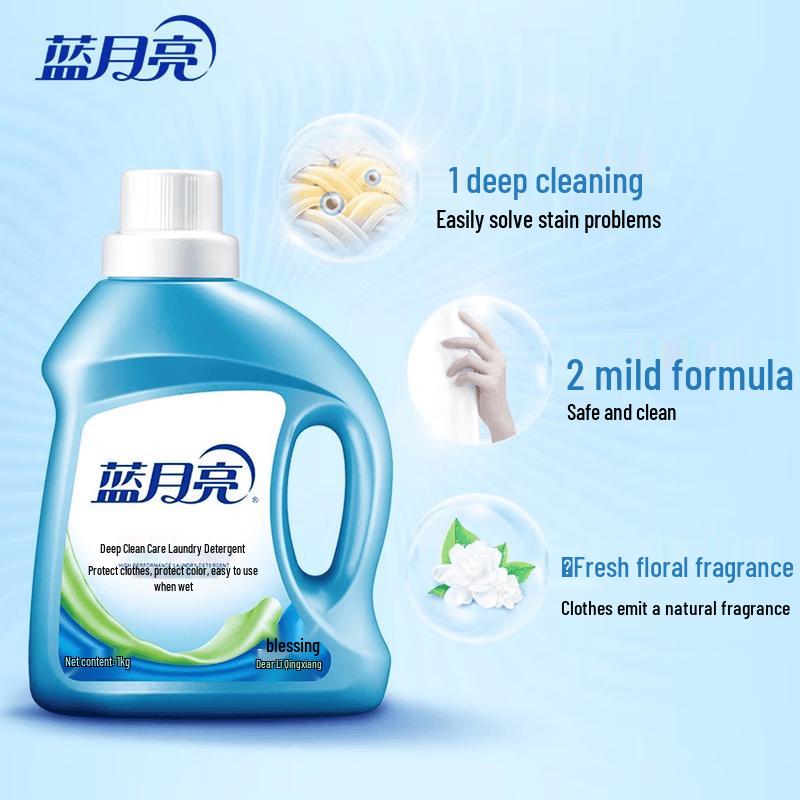Blue Moon Deep Cleaning Laundry Detergent