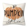 New Autumn Theme Harvest Pumpkin Linen Pillowcase Maple Leaf Letter Pillowcase Household Supplies