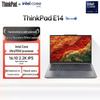 Lenovo ThinkPad E14 Gen 7 AI Laptop (CN version)