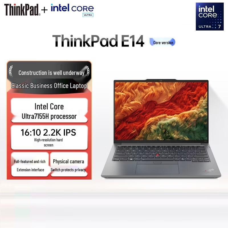 Lenovo ThinkPad E14 AI High-Performance Laptop (CN version)