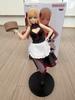 Kitagawa Marine Figure Used