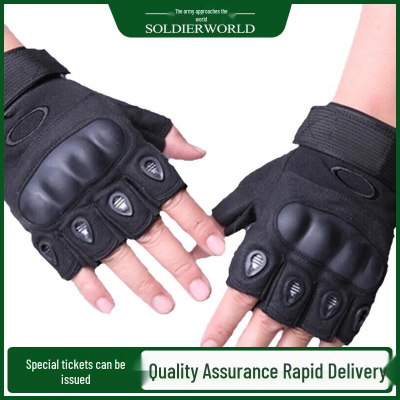 Men s Outdoor Tactical Half-Finger Gloves