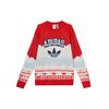 adidas Originals Sweater Unisex Red White JL8367