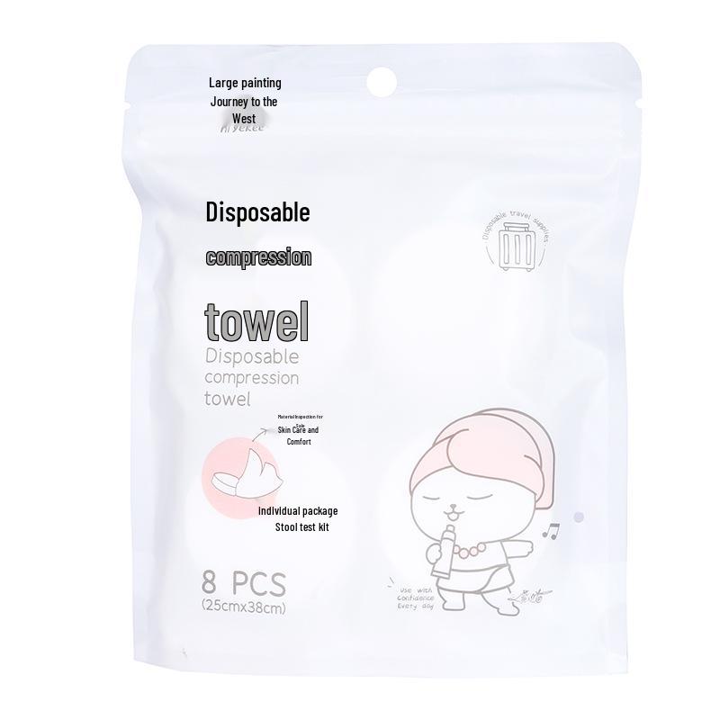 Yijie Travel Quick-Dry Disposable Towels - Non-Woven, Convenient for Business and Leisure, 8 Pack Disposable Towel 35cm*65cm 1 piece белый
