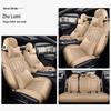 Universal Suede Car Seat Cover: Full Coverage, Ventilated, All-Season Cushion