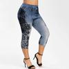 Women's Fashion Panel Denim Leggings Summer Capris Leggings Yoga Pants