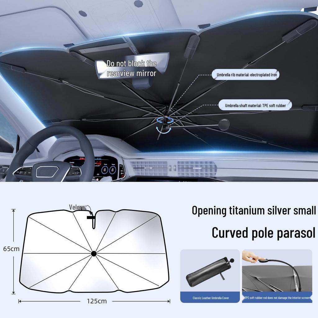 Car Front Windshield Sunshade: Heat Insulation & Sun Protection for Summer