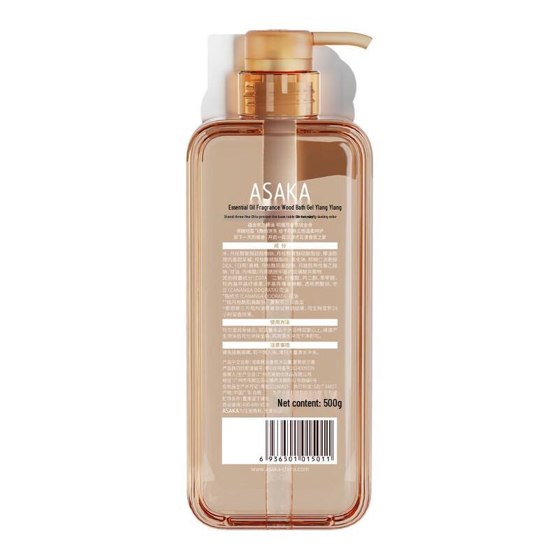 ASAKA Essential Oil Fragrance Shower Gel
