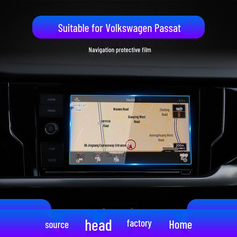 Volkswagen Passat Navigation Screen Protective Film - Anti-Scratch Tempered Car Accessory, Fits 25 Models