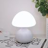 USB Nordic Creative Mushroom Desk Lamp with Three Color Modes for Hotel Bedroom Decorative Desktop