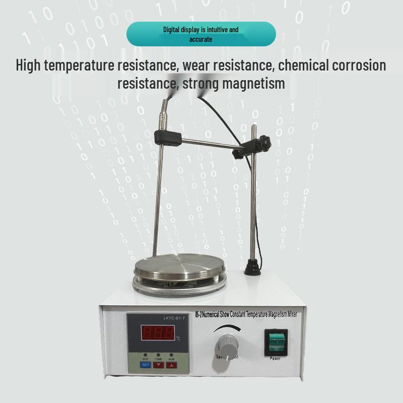Constant Temperature Digital Display Magnetic Stirrer 85-2: Smart Laboratory Heating Stirrer