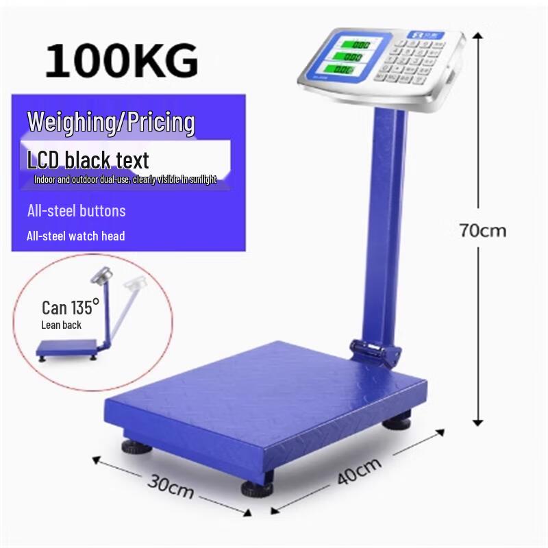 

Aodamai 100kg Folding Commercial Electronic Scale