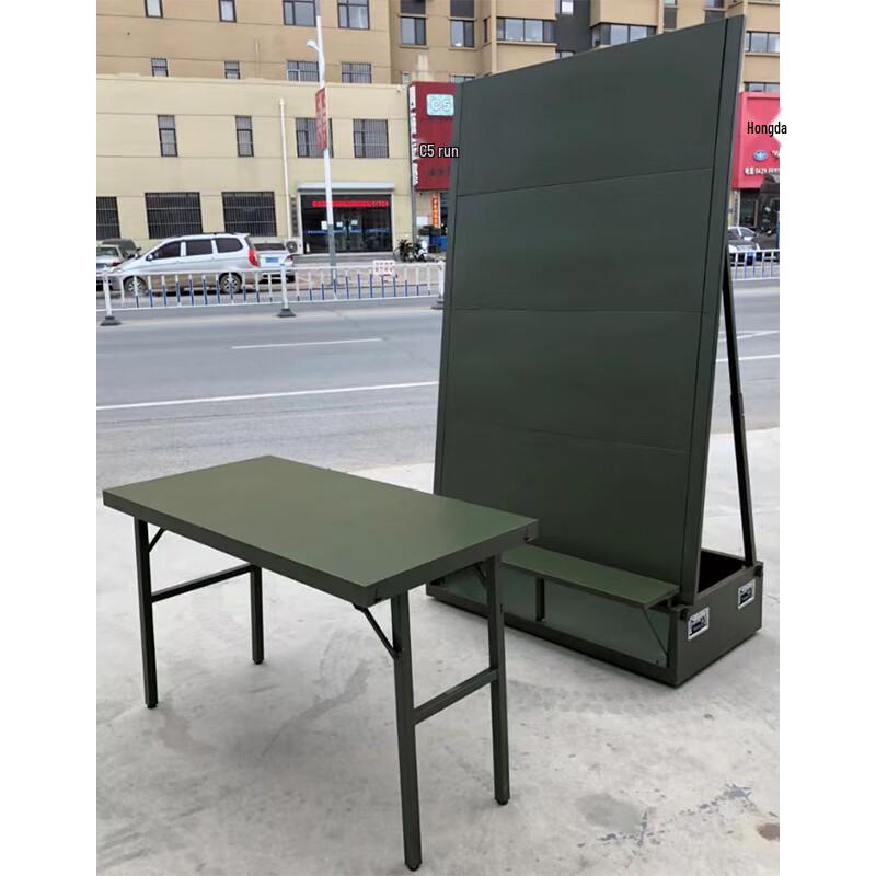 Field Magnetic Map Board Set