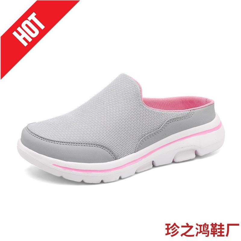 2025 summer baotou color matching half tray women's shoes multi-color mesh casual shoes lazy slippers
