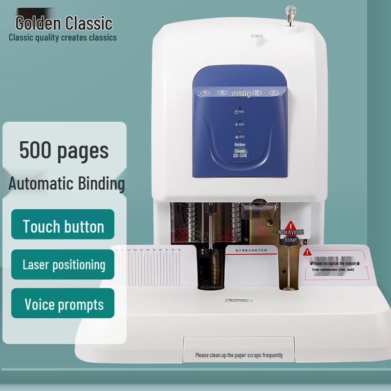 

Golden GD-50K Electric Binding and Punching Machine