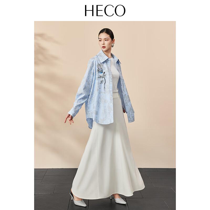 HECO 2026 Draped A-line Commuter Skirt