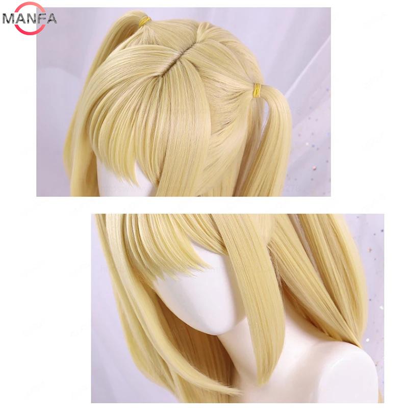 MisaMisa Cosplay Wig Misa Amane Long Blond Double Tails Hair Heat Resistant Synthetic Hair Wigs+ Wig Cap